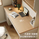 Lin's home desk bookcase bookshelf integrated desk computer desk bedroom home study desk office writing square full series RG1V 1.2m | including upper cabinet straight desk