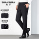SHANSHAN Shanshan trousers men's autumn business commuting trousers men's casual career Chinese Valentine's Day gift versatile casual pants black 33 / recommended 125-135 Jin Jin equals 0.5 kg