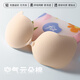 FIZ push-up silicone bra patch for women's wedding suspender dress special breast patch invisible bra summer must-have breast lift B cup
