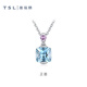 Xie Ruilin (TSL) Geometric Charm Series Square Aquamarine Baby Stone Platinum Necklace Women's Clavicle Chain BF241 Pricing Category