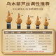 Golden Peacock Ebony Hound Silk C-tune Primary School Students Special Beginners Adults Flash B-tune Professional Playing Flagship Store Musical Instruments [Glossy Hound Ebony Tube] Flash B-tune + Giveaway