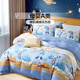 Fuanna Children's Cotton Bed Three-piece Set 100% Cotton Infant Class A Sheets and Quilt Covers Dormitory 1.2m 152*210cm