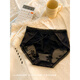 Night Fun Girls Underwear Rear Aderuga de 4 pares Satén sexy de encaje sexy para niñas 2025 Nuevo estilo delgado de verano para mujeres Y3883-piel Color + negro + púrpura + verde M adecuado para 80-100Jin [Jin equivale a 0.5 kg]