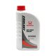 HONDA Dongfeng Honda original antifreeze/coolant/radiator water is suitable for all Honda models 1L