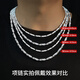 COISE990 Pure Silver Necklace Men's Trendy Clavicle Chain Fashion Pendant Silver Jewelry Husband's Birthday Gift for Boyfriend Necklace for Men Thick 3.0mm Long About 50cm