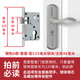 Huili stainless steel bedroom door lock indoor wooden door household universal door room handle door handle handle old-fashioned steel color-125 lock body tongue distance 48 35-50mm universal type with key