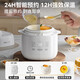 Bear electric stew pot, baby food supplement pot, porridge pot, soup pot, electric stew pot, water-proof stew pot, small electric pot, bird's nest stew pot, household soup pot, small stew pot, steaming all-in-one 1L, 1-2 people, small capacity 1L