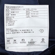 Anniversary Bird Suit Men's Golden Fleece Autumn Men's Business Formal Commuting Solid Color Suit and Pants Suit Navy Twill Serge 48 A(175/96) /Please note waist or trousers