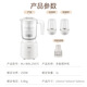 Midea Juicing and Cooking Machine Juicing Cup Multifunctional Easy-to-Clean Household Small Blender Rice Paste Juice Machine Baby Food Complementary Machine Three Cups MJ-WBL2507C