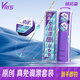 Weituosen adjustment-free bleaching thread set 4.5 meters No. 1.2