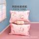 Mercury Home Textiles three/four piece set of pure cotton 100% cotton three/four piece quilt cover and pillowcase children's student dormitory set Sakura KT cartoon animal/infant category A bed sheet (quilt cover 150*210cm)