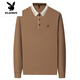 Playboy (Playboy) Herren-Langarm T-Shirt 2025 Frühlings- und Herbst-Dünn-Dad-Dad Middle-Age-Dadel Polo. Shirt Basis Shirt Herumn Top Neues Produkt 16823 Hellgrün M 165 [Empfohlen 100-120 Jin [Jin ist gleich 0,5 kg]]