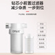 Drill core electric water heater pre-filter shower shower water purifier household purifier washing machine faucet beauty shower shower water filter