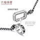 Lukfook Jewelry Platinum 950 Double Ring Front Clasp Retro Black Technique Platinum Bracelet Men's Price G07P0008DS 13.17g (including labor cost 1752 yuan)