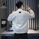 Playboy spring and autumn vacation two-piece jacket men's stand-up collar clothes 2025 new autumn and winter plus velvet men's high-end jacket trendy coffee color 8157-fake two-piece jacket high quality L