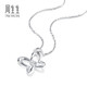 Chow Sang Sang (CHOW SANG SANG) platinum pendant Pt950 butterfly pendant (excluding necklace) 83673P
