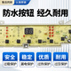 Adecuado para la lavadora Haier Tablero de computadora XQB80-Z12688Z12588XQB75-Z12688H Línea de placa base No. 2: Haier XQB80-Z12588 Tablero de computadora