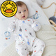 G.DUCKKIDS baby clothes newborn jumpsuits spring and autumn pure cotton foot-covering romper newborn 0-3 months male and female baby pajamas four seasons full printed D word baby elephant bag hand and foot jumpsuit 52cm 52 size 0-1 month