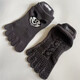 Toesox yoga socks non-slip women's Pilates five-finger socks indoor sports fitness dance yoga socks y