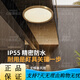 
Heart mirror full copper outdoor ceiling light villa gate ultra-thin front light outdoor aisle balcony lamp mosquito-proof courtyard light X3893-800/square