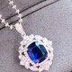 HEEKAIYI Sapphire Necklace for Women Royal Blue 18k Gold Diamond Pendant Chinese Valentine's Day Birthday Gift for Wife and Girlfriend Selected 1.31 Carat/Royal Blue