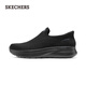 Skechers autumn new men's shoes flash walking shoes mesh breathable one-legged casual walking shoes arch support 217076
