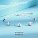 Zokai platinum bracelet PT950 geometric bracelet simple and versatile Chinese Valentine's Day gift S05246 about 4.7g