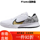 Nike Nike Tennis Shoes Federer Men's Air Cushion Wear Wear Resistant y Breathable Australian Open Vapor Pro 2 Professional Sports Shoes DR6191-106 [Modelo de fin de año de Kachanov] 40