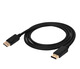 DP连接线公头DisplayPort4K显示器高清2k/144hz高刷电脑视频线8k 黑色 1.4版 支持2K/165hz，4K/14 5米