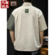 VANCL short-sleeved shirt for men 2025 new elastic quick-drying mountain outdoor casual summer Japanese polo shirt men's T-shirt Z838 apricot M suitable for 115-130Jin [Jin equals 0.5 kg]