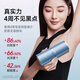 KONKA Hair Removal Device Freezing Point Laser Hair Removal Medical Painless Hair Removal Equipment Household Shaver Full Body Armpit Hair Removal as a Birthday Gift for Boyfriend and Girlfriend Special for Sensitive Skin - Sky Blue Painless Freezing Point + Skin Rejuvenation + Skin Care Grade Hair Removal