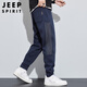 JEEP SPIRIT Jeep pants men's casual pants men's autumn and winter leggings trousers loose trendy sports pants