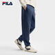 FILA men's and women's couple's trousers 26 spring new casual sweatpants loose sports straight pants New Year's trousers cuffed trousers without velvet dark elegant blue-DB L