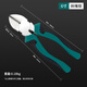 Factory No. 1 6-inch diagonal pliers electrician pliers household pliers industrial grade multi-functional diagonal pliers model cutting pliers wire cutter electrician
