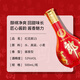 Langjiu Honghualang 15 Baijiu Sauce Wine 53% 500 мл * 2 подарочные коробки (новая и старая упаковка отправляются случайным образом)