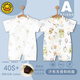 G.Duck Baby Jumpsuit Summer mince à manches courtes à manches courtes 0-3 ans Bébé de bébés vêtements de harpe de harp rampant coton pur un type de costume de moine désossé 6636 + 6638 (cool en deux pièces) * 59cm (XS) recommandé pour les bébés pesant sous 12