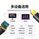 绿联USB转RS232/RS485/RS422转换器 USB转485 三合一九针串口线 电脑com口通信线转接线 1.5米 55840
