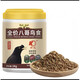 Kaiyuan full price starling bird feed beef insect dried starling bird food black sea starling nutritional special bird feed 1kg 1 barrel