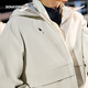 Saucony Saucony Oficial Outdoor's Outdoor Running Oficial Oficial de tres en uno Chaqueta cálida y cómoda White M M M