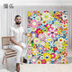 Murakami Takashi Drucke trendige Sonnenblume Hänge Gemälde Internet Promi Schlafzimmer Wohnzimmer Dekoration Malerei Korridor Veranda Hintergrund Wandmalmaschine 1 80*12035 mm dicke Aluminiumlegierung Rahmen + Plexiglas