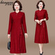 Xis Schwiegermutter Hochzeitskleid, Mutter Frühlingskleid, Frühlings- und Herbststil veränderte Cheongsam-Rock, modische mittlere und ältere Frauenkleidung 6627 Red 2xl