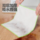 Yunlei bamboo fiber rags 23*18*3 pieces to remove oil stains in the kitchen, strong water absorption, easy to clean, no lint rags