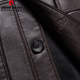 Pierre Cardin leather jacket men's spring and autumn business casual lapel leather jacket middle-aged men's dad's jacket tops for men