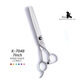It it TAA pet grooming 7-inch precision trimming scissors K-7048 fluffy teddy for dog and cat hair trimming