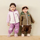 Minibala (minibala) hooded jacket for boys and girls, baby anti-static polar fleece plush raglan sleeve embroidered top 2025 autumn new product