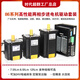 Yue Changsheng 86BYG three-phase high-voltage stepper motor set 7.5N8.5Nm 12N.m AC 220V driver L 7.5NM set