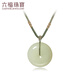 Lukfook Jewelry Hetian Jade Pendant Peace Buckle Pendant Necklace for Women Total Weight Approximately 21.45 Grams