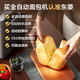 Donlim government subsidy, fully automatic home bread machine, all-in-one dough kneading machine, kneading and intelligent fermentation, small multi-functional and can be reserved, toasted bread intelligent fermentation breakfast machine, industry hot model | TM018