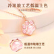 Central Chuang Fashion Chinese Gold and Silver Necklace for Girls Light Luxury Niche High-end Girl Birthday Gift for Lady Girlfriend Best Friend S925