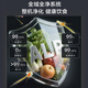 Haier refrigerator four-door cross-door dual-system dual-cycle refrigerator large capacity first-class energy efficiency dual frequency conversion air-cooled frost-free Leader refrigerator 575 cross-door large capacity + intelligent control dual system dual cycle + ALP ultra-clean system